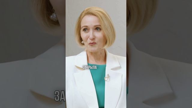 Я закрыла 5 кредитов #финансоваяграмотность смотреть онлайн