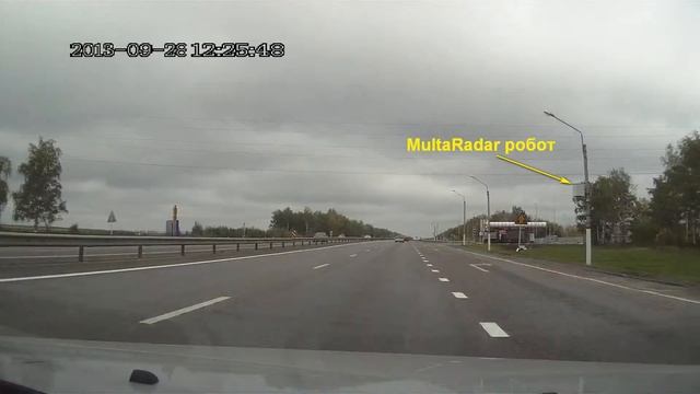 Cobra RU 955CT vs робот М4 Дон смотреть онлайн