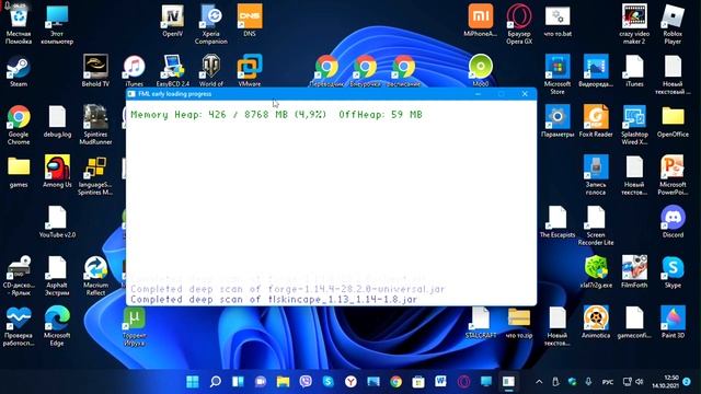 Обновился до Windows 11. Мои впечатления и выводы. смотреть онлайн