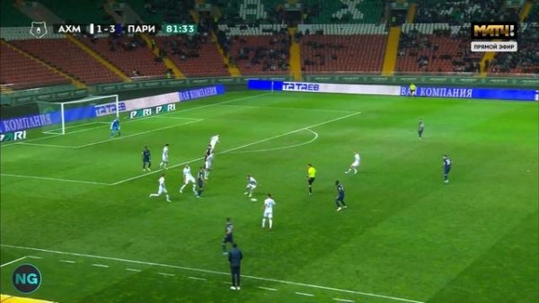 MAMADOU MAIGA - Highlights Video 2022/23 - DM / CM - FC PARI NIZHNIY NOVGOROD