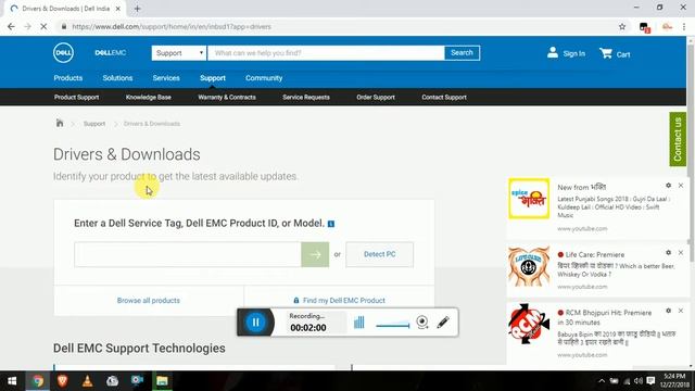 How To Download and Install Dell Wifi Drivers 2018 смотреть онлайн