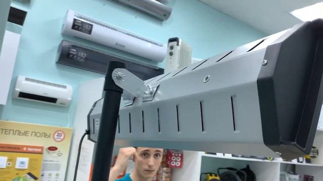 Электрический инфракрасный обогреватель Ballu BIH-L-2.0. Оренбург компания 