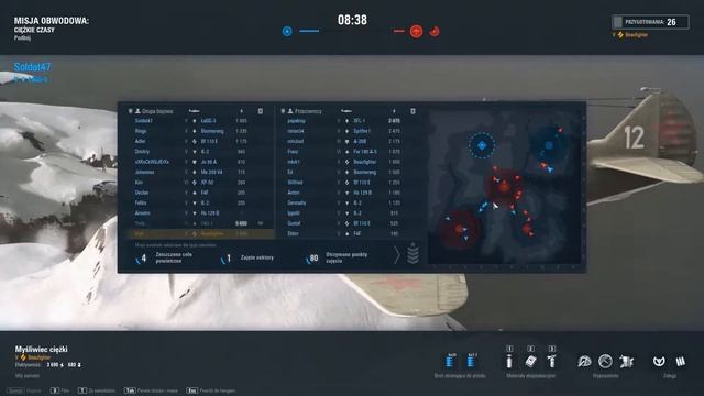 World Of Warplanes 2.0 || Beaufighter смотреть онлайн
