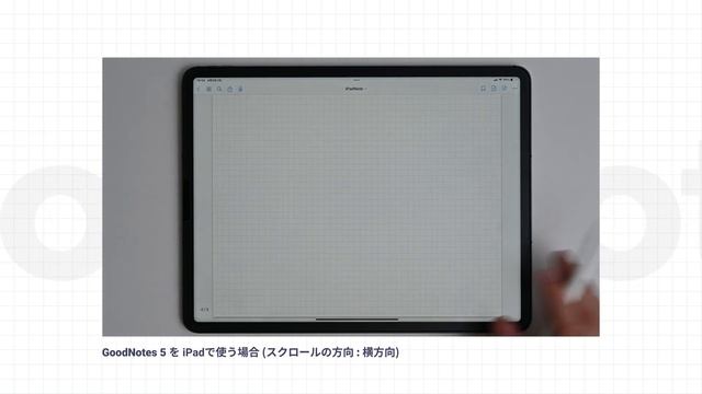 え!?GoodNotesがAndroidで使える!Galaxy TabとSペンでBETA版を試そう! смотреть онлайн