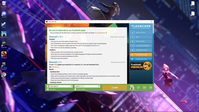 MINECRAFT LAG FIX 2 GB RAM 2021 INTEL HD GRAPHICS смотреть онлайн
