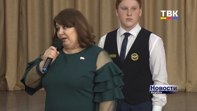 Принесли клятву кадетов МЧС бердские школьники смотреть онлайн