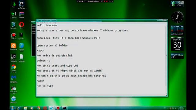 Windows 7 activation смотреть онлайн