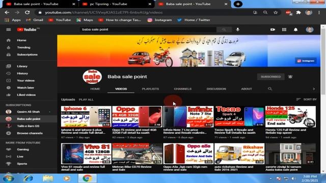 best website for sale purchase in pakistan смотреть онлайн