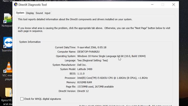 How to run dxdiag on Windows10 смотреть онлайн