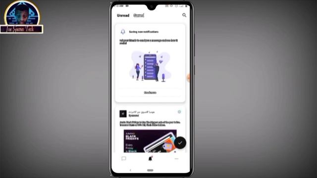 How to Recover Deleted Facebook Messenger Messages from Android смотреть онлайн