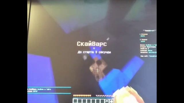 ИГРАЮ НА ТЕСЛА КРАФТ! смотреть онлайн
