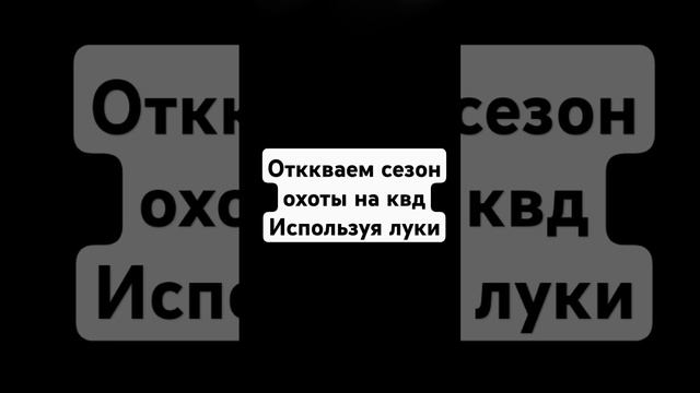 вместе мы сила смотреть онлайн
