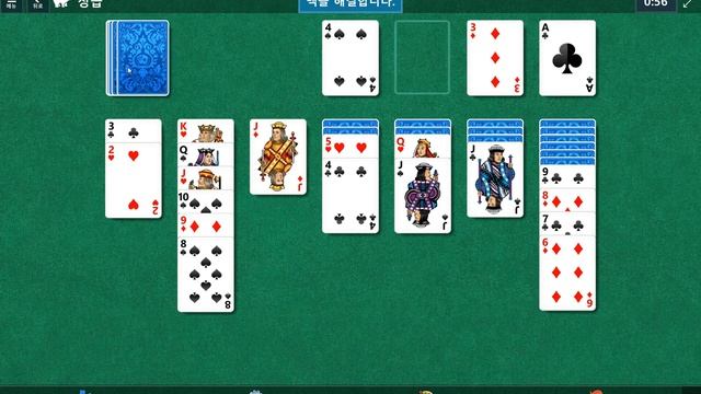 Windows 10 MicroSoft Solitaire Collection Daily Challenge Solve 2021 jan 07 Klondike смотреть онлайн