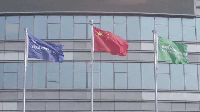 Shanghai ONBON Technology смотреть онлайн