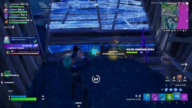Добро пожаловать на палубу Fortnite смотреть онлайн
