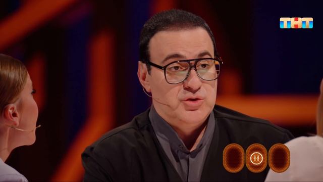 Как тебе история? смотреть онлайн