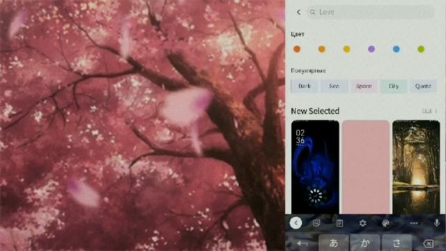 。🧸[Как поменять андройд эмодзи на IOS эмодзи] { туториал}|{ Умелиц Мэри}| смотреть онлайн