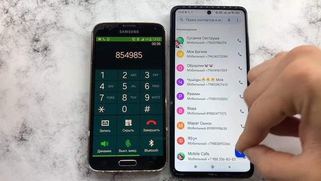 Outgoing, Incoming Calls/ Samsung S5, Xiaomi Poco X3/ Mobile Calls смотреть онлайн