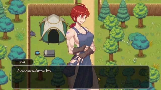 เคล็ดลับขั้นสุดยอดของช่างตีเหล็กสาว!? / Village Rhapsody #EP9 смотреть онлайн