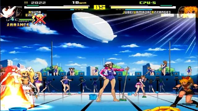 MUGEN Limbo 7 - Endless Piscina смотреть онлайн