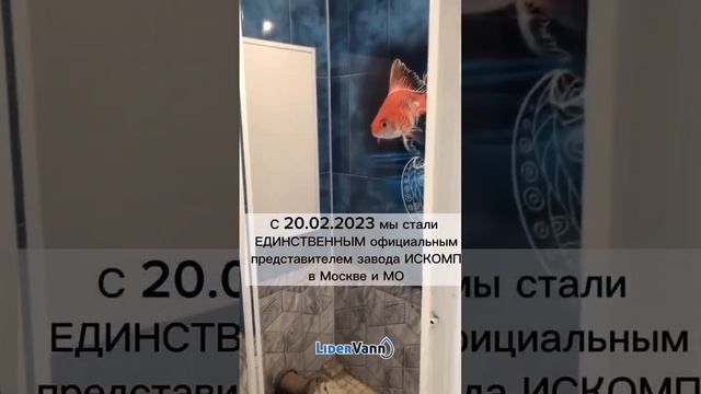 Ремонт ванной смотреть онлайн