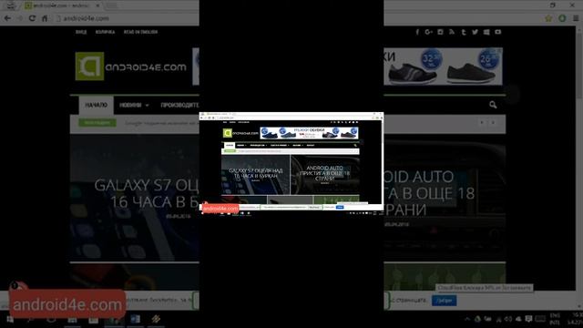 Google Chrome Remote Desktop on Android смотреть онлайн