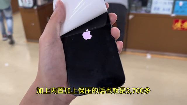 美版苹果 iphone 15 pro max 除了内置，根本没有完美方案，三千多也不值！ смотреть онлайн