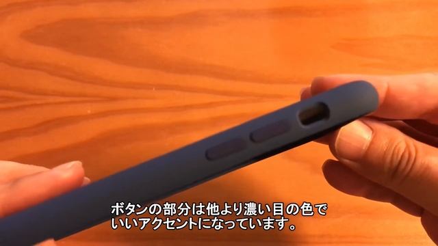 iPhone Xシリコーンケース 購入レビュー（Apple iPhoneX Silicone Case） смотреть онлайн