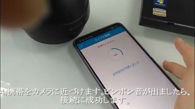 Victure カメラの無線接続 смотреть онлайн