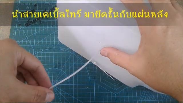 DIY รีไซเคิลแกลอนพลาสติก ชั้นวางของในห้องน้ำ(diy in the bathroom)by unclenui смотреть онлайн
