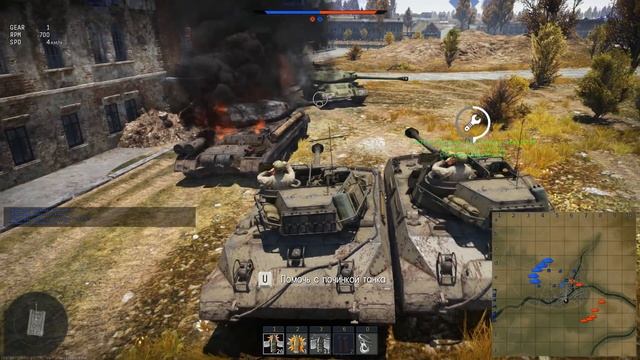 Не по рангу №1: M18 Hellcat против ИС-4М | War Thunder смотреть онлайн