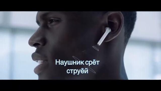 Так так Apple airpods [Презентация Эир подсов 🙀💪 2019 !!!] Apple on love 😏✌️ !!! смотреть онлайн
