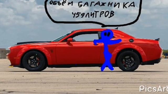 Обзор на Dodge Challenger Demon