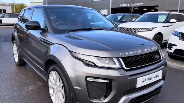 Used Range Rover Evoque HSE Dynamic 2.0 at Stafford Land Rover – Used cars for sale смотреть онлайн