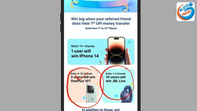 Paytm iPhone 14 offer 2023 Paytm win iPhone offer | Paytm refer and win iPhone 14 | Paytm Cashback смотреть онлайн