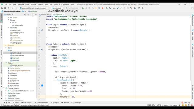 Login With Mobile Number Flutter Dart Android Studio смотреть онлайн