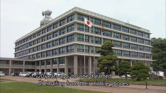 Shimane Prefecture Turns to Windows 8 Tablets for Improved Road Repair Management смотреть онлайн