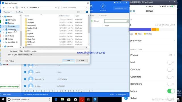 How to Import VCF Contacts to Phone and Export Contacts to VCF File смотреть онлайн