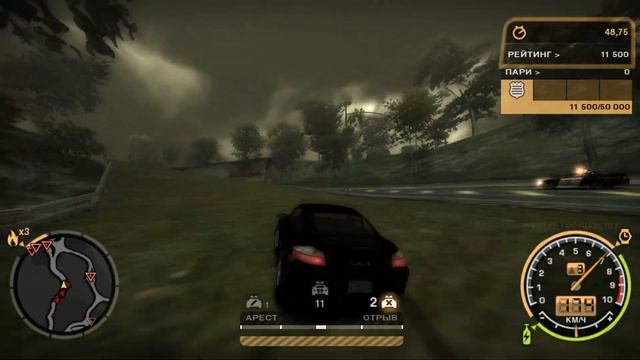 Need for Speed: Most Wanted Полное прохождение  Выполняем погони #4