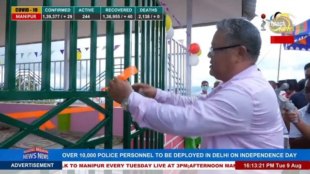 IMPACT NEWS MANIPUR 4PM 09 AUG 2022 смотреть онлайн