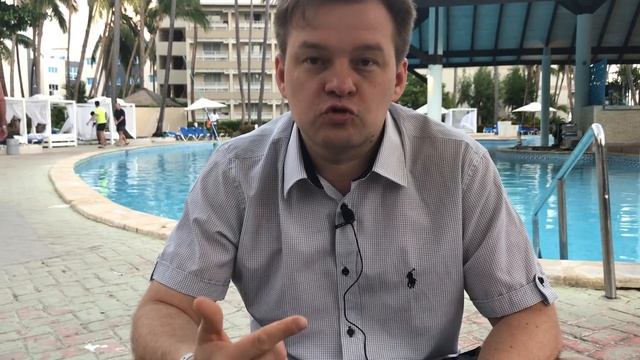 Госзакупки. Франшиза госзакупки. Что это за шизА? смотреть онлайн