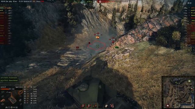 Type 5 Chi-Ri "Картонная стена" смотреть онлайн