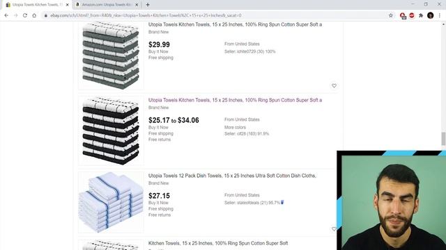 Product Research: Find Other Dropshippers on eBay | Trackerbot Dropshipping Tips смотреть онлайн