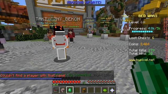 Jak grać razem z kolegą lub koleżanką na bedwars ? Na hypixel (premium) смотреть онлайн