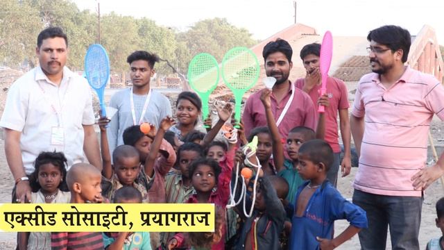 Kuldeep Mishra || X-EEED Society смотреть онлайн