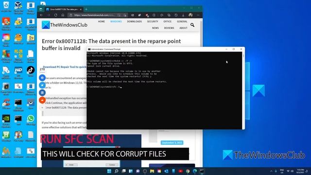 Error 0x80071128: The data present in the reparse point buffer is invalid смотреть онлайн
