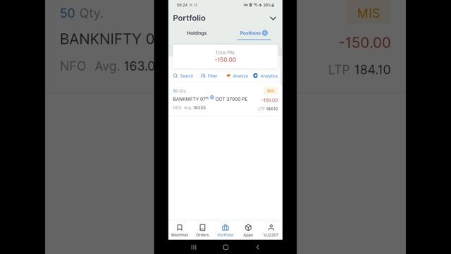 Small profit better than Big Loss|| ||Live Banknifty trade || 7-10-2021 смотреть онлайн