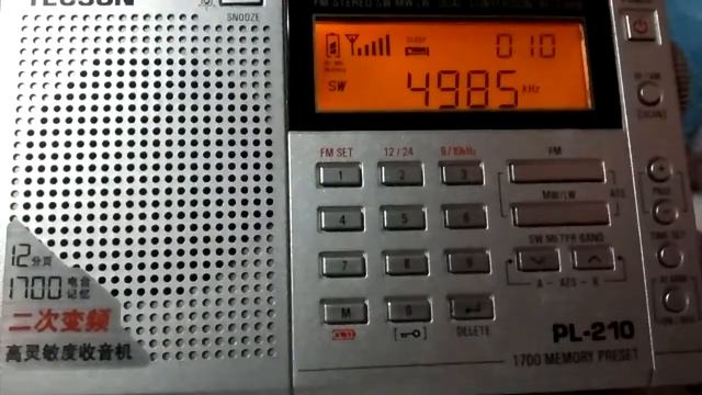 Rádio Brasil Central - 4985 kHz (Ondas Curtas) - TECSUN PL-210 смотреть онлайн