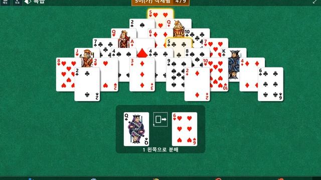Windows 10 MicroSoft Solitaire Collection Daily Challenge Solve 2020 sep 24 Pyramid смотреть онлайн