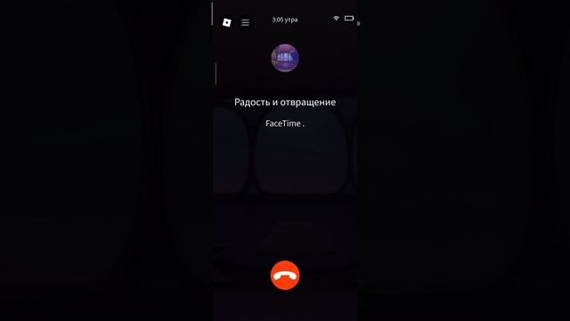 пешем и звоним монстрам смотреть онлайн